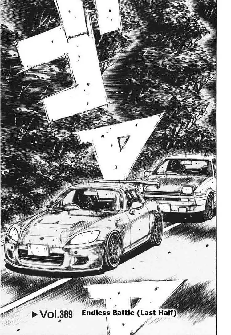 Initial D Chapter 389 1